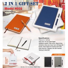 2 in 1 Corporate Gift 
