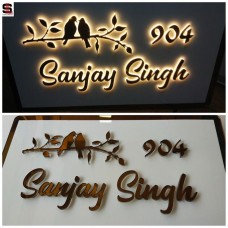 Acrylic Name Plate With Light