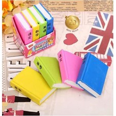 Book Style Erasers Pack of 4 -  Gifts for Kids