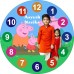 Cartoon Kids Personalised Wall Clock 