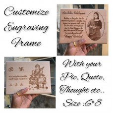 Customized Engraving Frame 8x10 Inches