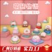 Cute Pig Story Pot Light