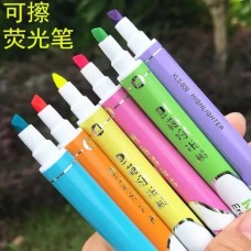 Erasable Higher Doddle Marker Set