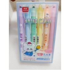 Erasable Highlighters | Markers Set Of 6 Pastel Shades | Chisel Tip Fine Grip Marker Pen | For Stationery Hoarders And Kids (Set of 6)