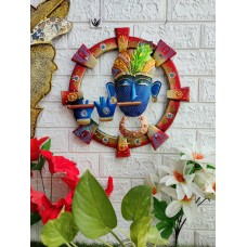 Flute Krishna Ring 15x15 Inches Wall Decor - Home Decor Gifts