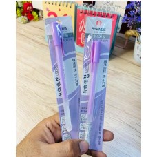 Glue Pen for Art and Craft Set of 2 - Gift for Kids