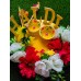 Haldi and Mehendi Platter With Multipurpose Use - Wedding Gifts