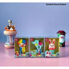 Jumbo Carnival Circus Erasers Pack for Kids Gifting Non-Toxic Eraser Set of 1