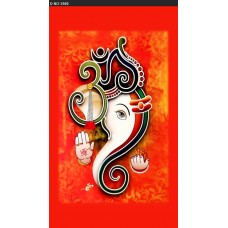 Lord Ganesha Backdrops - Decorative Gifts