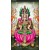 Lakshmi 