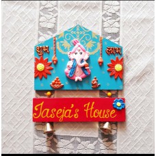 Name Plate For Your Beautiful Home Handmade Hand Painting 10x8 Inches