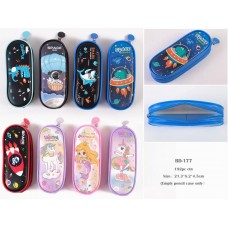 Pencil Pouch with Classy Prints for Kids - Stationary