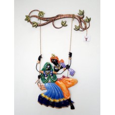 Radha Krishna Swing