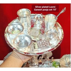 Silver Plated Laxmi Ganesh Engraved Pooja Set with Velvet Pouch Pack - Festive Gifts